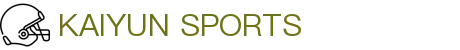 开云体育APP下载|安卓&iOS官方应用|Kaiyun Sports